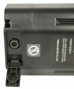 Yamaha EBike - Batterie Intube - 600 Wh - 36 Volt 10 Yamaha EBike - Batterie Intube - 600 Wh - 36 Volt -Vélos électriques Soldes yamaha batterie 600 wh prise de charge 3840x2160